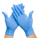 Disposable nitrile gloves